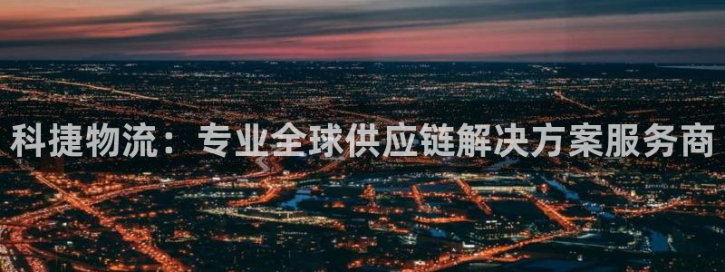 28圈官方版网站