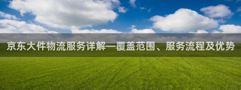 28圈加拿大怎么玩