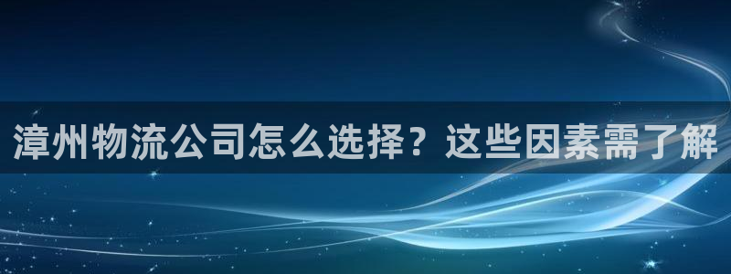 28圈p图上分下款通道