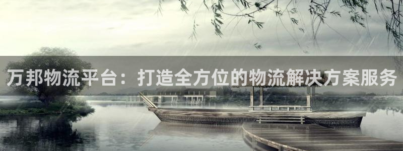 28圈推广链接是多少