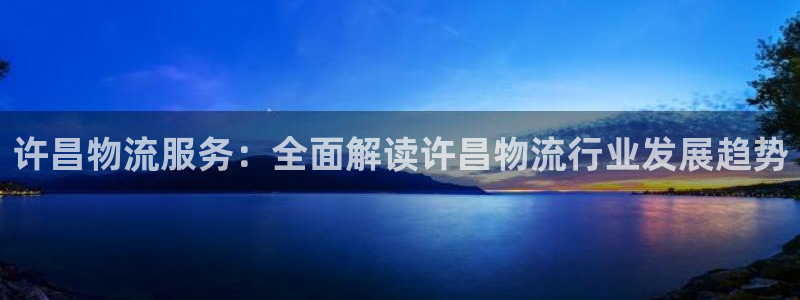 28圈官网下载链接是什么网站