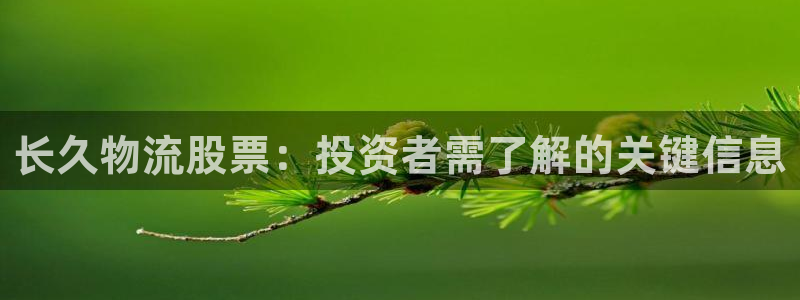 28圈体育下载
