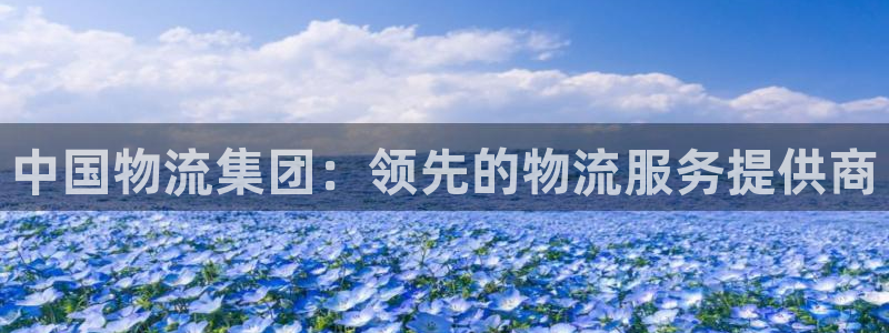 28圈注册过了警察知道吗