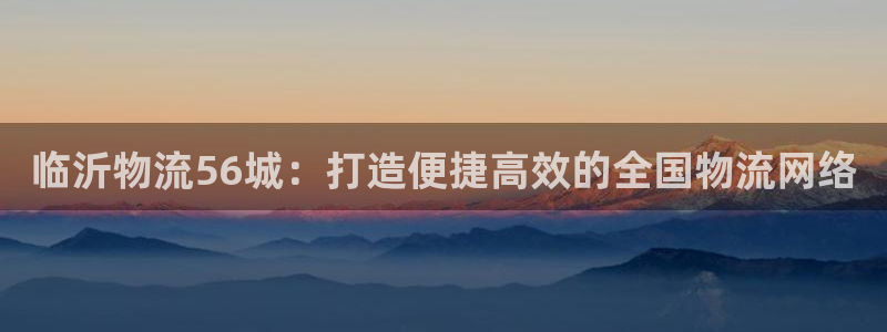 28圈人头费