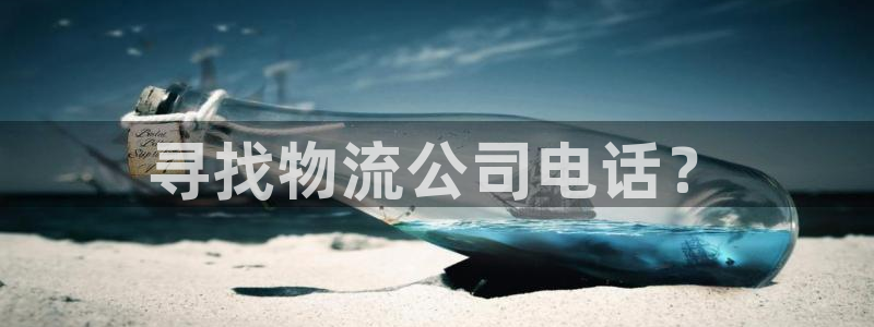 28圈稳吗