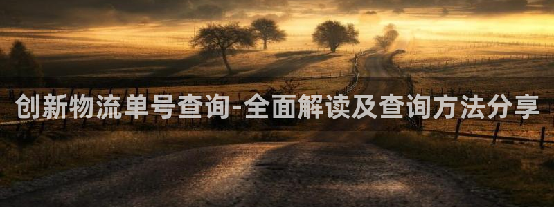 28圈加拿大28