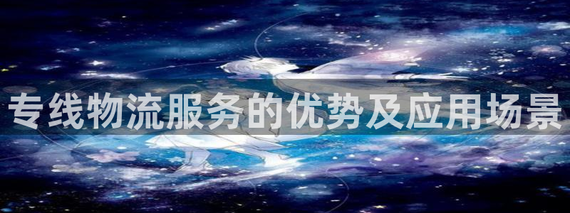 28圈圈助手