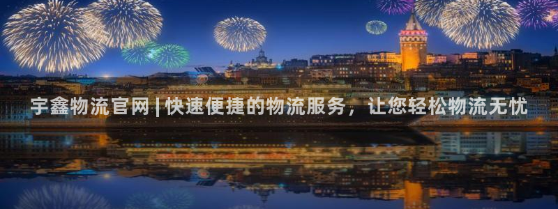 28圈机器人是什么软件