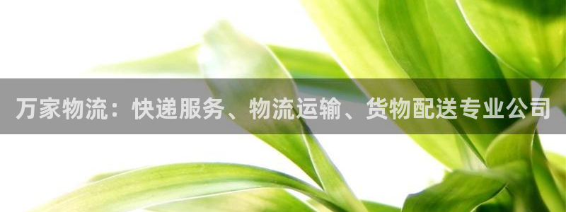 28圈自行车搞笑图片