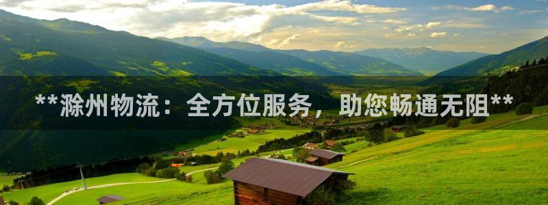 28圈.ccm正版