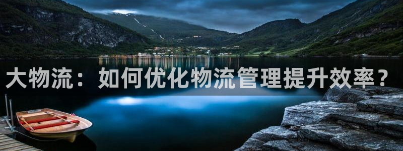 28圈加拿大预测
