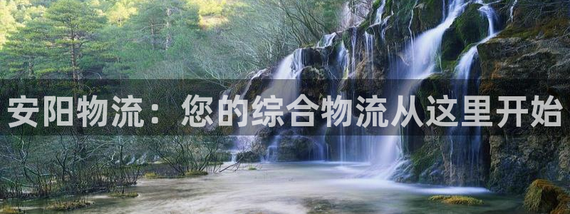28圈口
