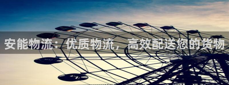 28圈是什么软件