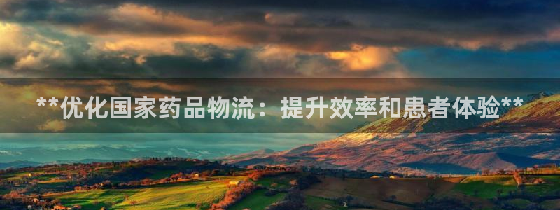 28圈最稳打法