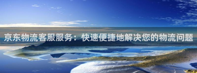 28圈官方版正版