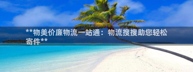 28圈提款一直没到