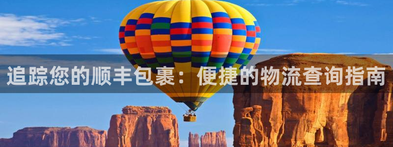 28圈是什么是赌博吗?