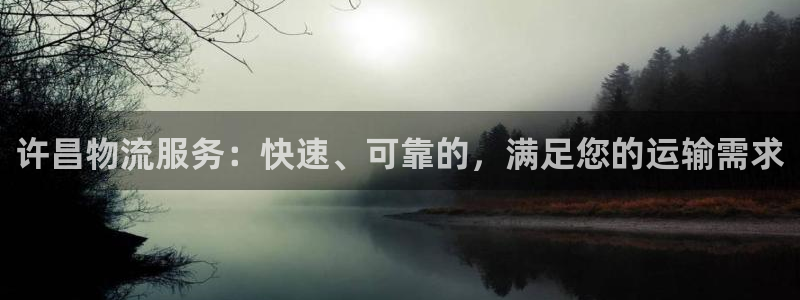 28圈怎么注册账号