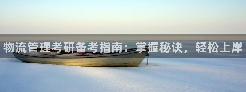 28圈为什么没有赢过一次