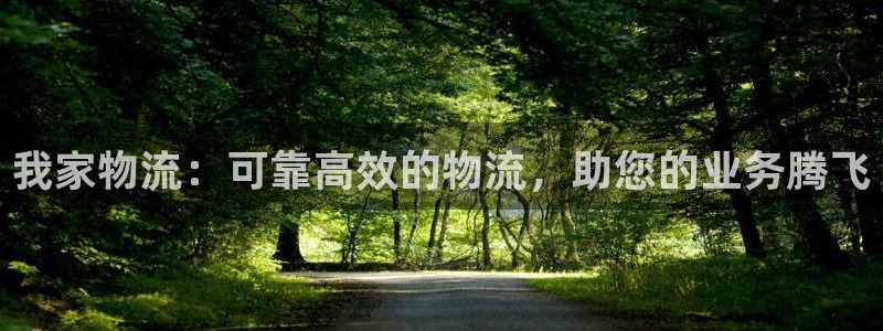 28圈游戏官网入口