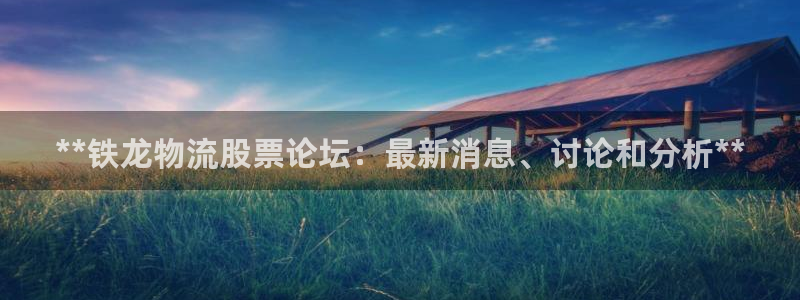 28圈是南宫旗下的吗