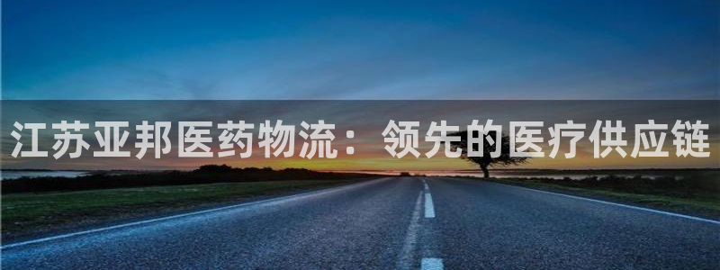 28圈怎么注册下载