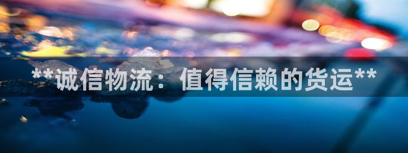 28圈加拿大能提现吗