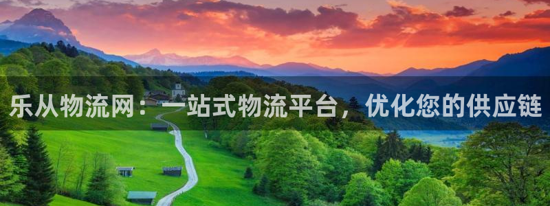 28圈注册平台