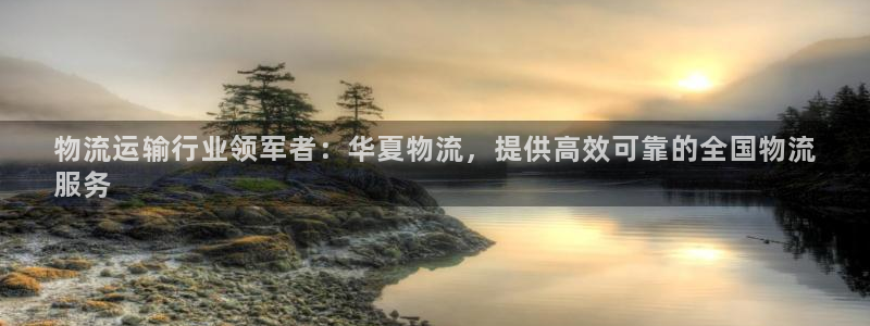 28圈注册网页