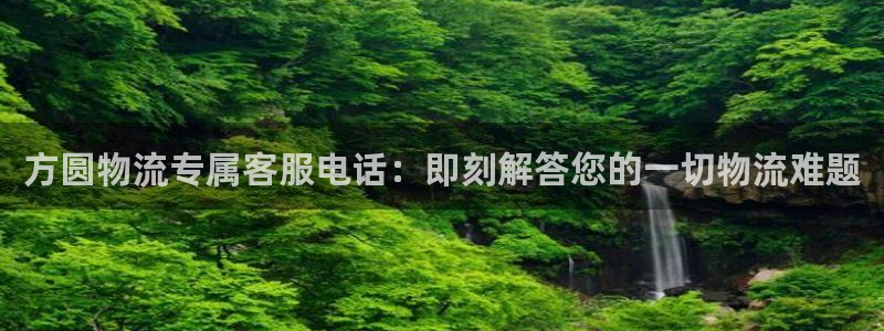 28圈.ccm官网