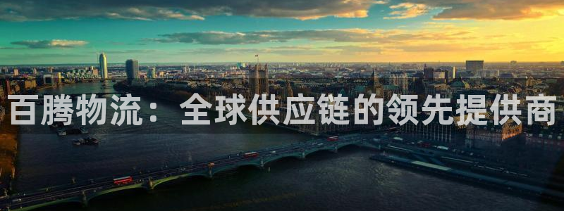 28圈游戏官网入口
