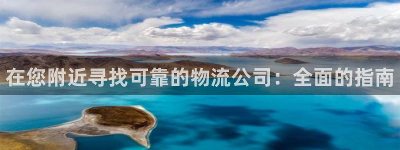 28圈免费充钱