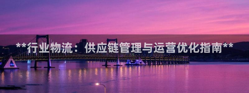 28圈是正规软件吗