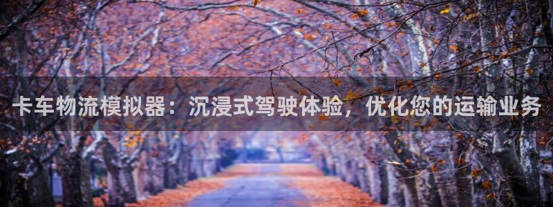 28圈官网网站