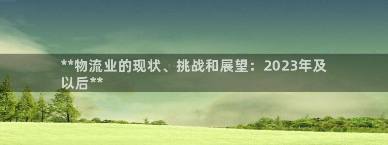28圈app能退款吗