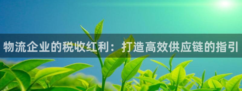 28圈app赢了500万