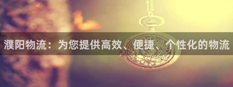 28圈是什么是赌博吗?