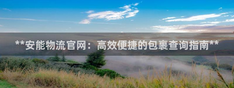 28圈链接来一个
