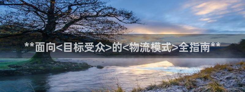 28圈官网开奖结果预测