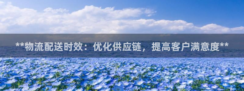 28圈下载体育