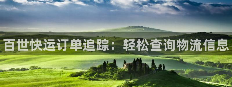 28圈网赌案件