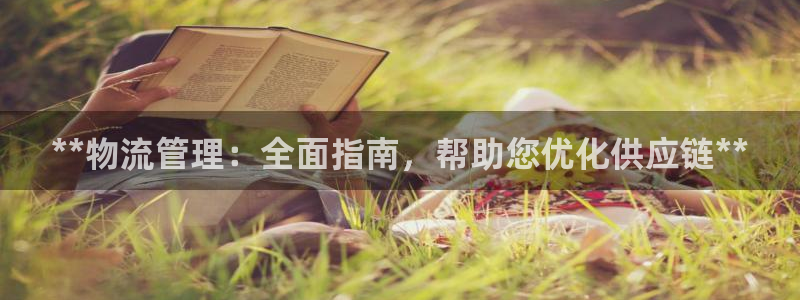 28圈黑钱