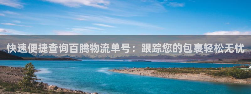 28圈赌博被抓