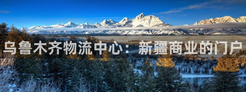 南宫28圈官网