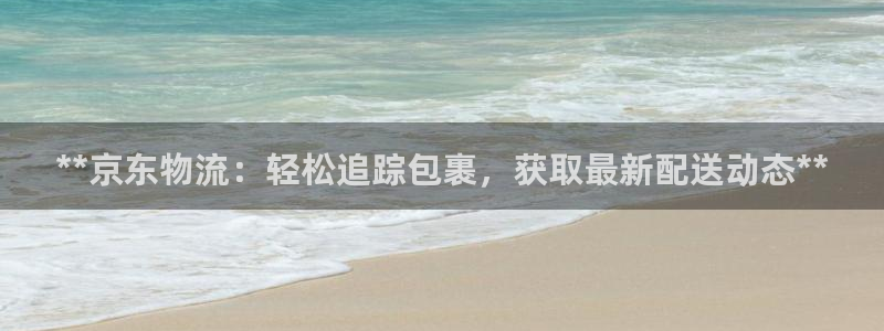 28圈pc预测