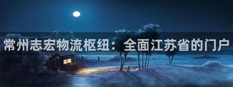 28圈初始资金密码在哪里改