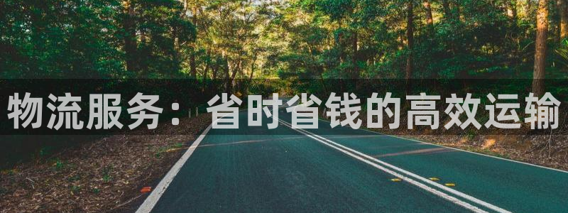 28圈自行车搞笑图片
