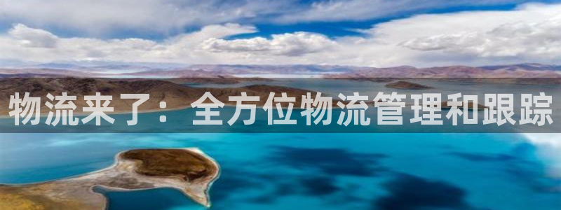 28圈官网预测