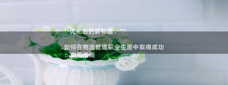 28圈能赢钱吗
