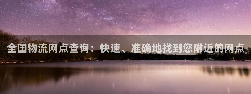 28圈充值不到账什么原因